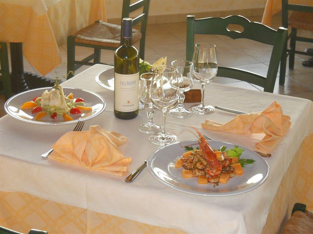 Lu' Hotel Porto Pino Hotel 4*